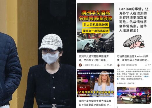 COURT CONTENT ‘Celestial Dragon Girl’ Lanlan Yang: From Rolls-Royce drunk driving charges to netizen obsession