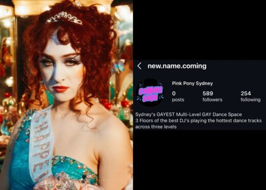 DAMAGE CONTROL Pink Pony club rebrands to ‘TRIBE @ 231’: Now for everyone, but probably not really